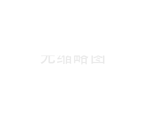 美容美體店面設計要點(diǎn)介紹