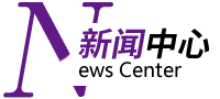?；貋?lái)看看浙江國富裝飾動(dòng)態(tài)/簽約喜訊●我們一起開(kāi)開(kāi)心心