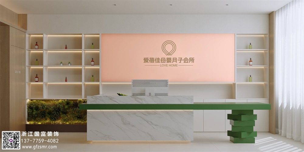 月子會(huì )所設計有哪些要求？